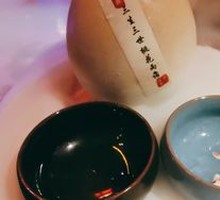 Three Lives, Three Worlds: Peach Blossom Wine