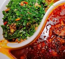 Yuan Yang Fragrant Beef