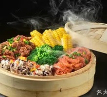 Steamed Three-in-One with Rice Flour