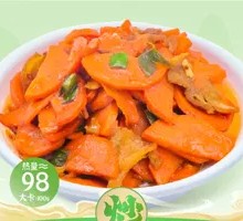 Stir-Fried Carrots