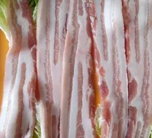 Thick-cut Native Pork