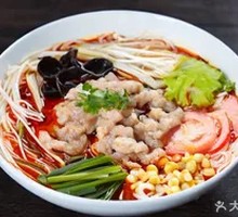 Spicy Pork Rice Noodles