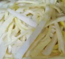 Bamboo Shoot