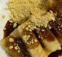 Brown Sugar Glutinous Rice Cake