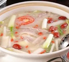 Mutton Hot Pot