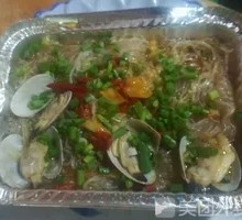 Pickled Chili Clams with Vermicelli