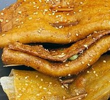 Sliced Taro Cake