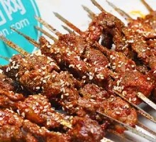 Three-Part Tender Beef