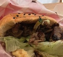Peking Duck Burger