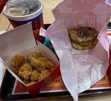 Magic Mini Burger Combo