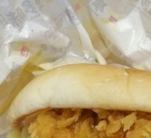 Spicy Chicken Leg Burger
