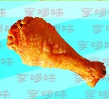 Crispy Chicken Thigh
