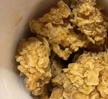 Crispy Chicken Nuggets