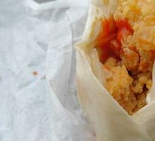 Spicy Chicken Roll