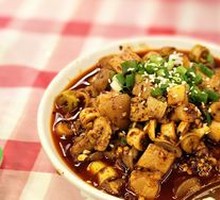 Steamed Pork with Rice Flour