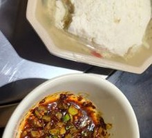 Tofu pudding
