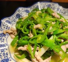 Green Pepper Shredded Pork