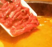 Freshly Sliced Wagyu Sirloin