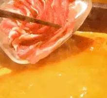 Freshly Sliced Pork Assortment