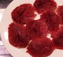 Freshly Sliced Junhua