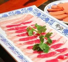 Freshly Sliced Three-Layer Pork