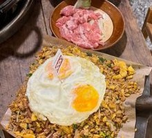 Ten-Egg Fried Rice