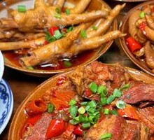 Braised Beef Brisket