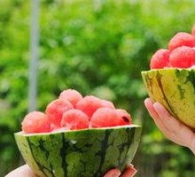 Watermelon Ice
