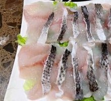 Wu Fish Slices