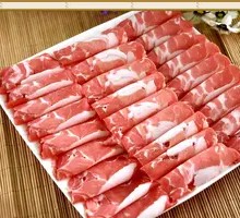 Premium Lamb Slices