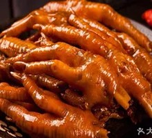 Braised Chicken Feet