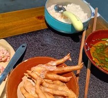 Spicy Chicken Feet