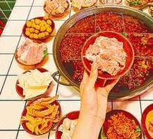 Tender Meat Slices