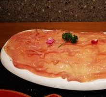 Premium Goose Intestine