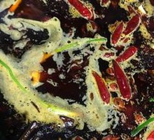 Spicy Soup Base