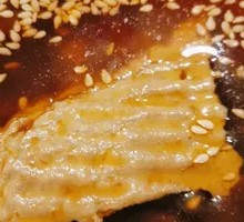 Well Water Black Tofu