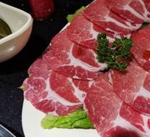 Old Meat Slice