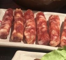 Cantonese Sausage