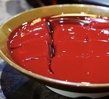 Fresh Duck Blood