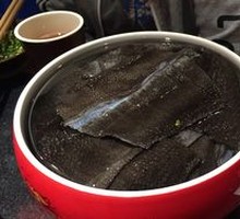 Fresh Tripe