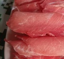 Old Meat Slice