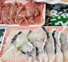 Qianxun Wuyu Slice
