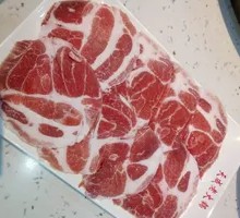 Old Meat Slice