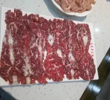 Freshly Sliced Beef