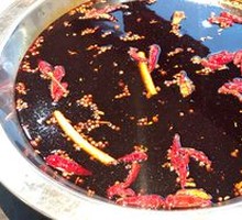 Beef Tallow Red Soup Base
