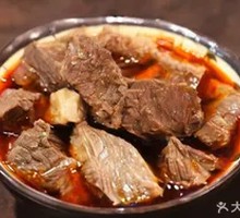 Braised Beef
