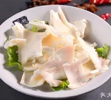Beef Tripe