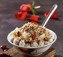 Brown Sugar Ice Tangyuan