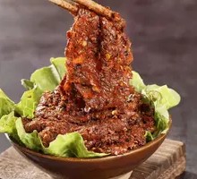 Spicy Beef