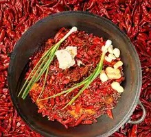 Red Soup Pot